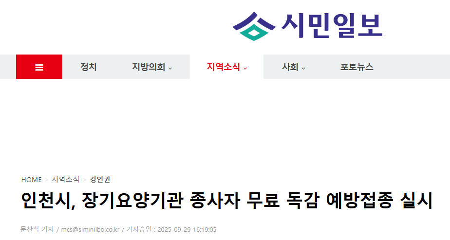 소식알림이미지