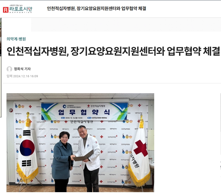 소식알림이미지