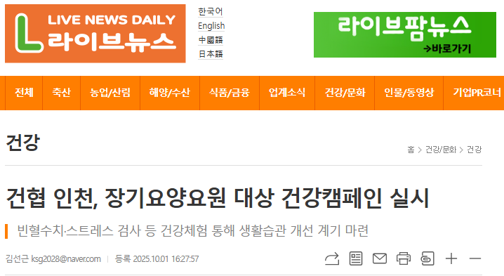 소식알림이미지