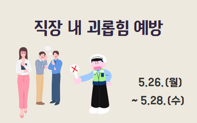 교육신청 이미지