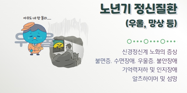 교육신청 이미지