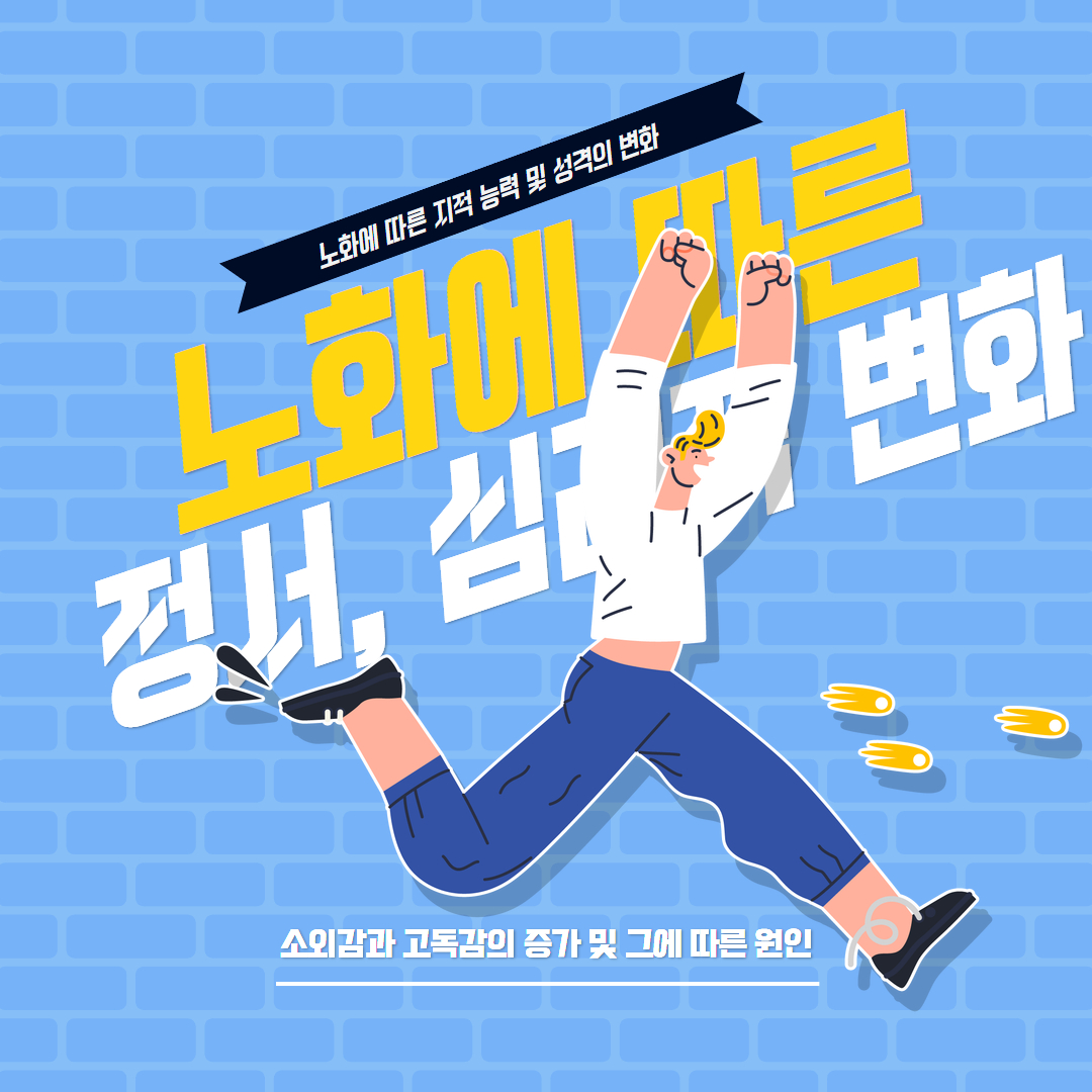 교육신청 이미지