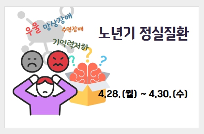 교육신청 이미지