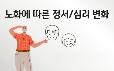 교육신청 이미지