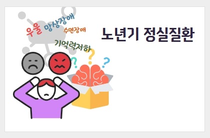 교육신청 이미지