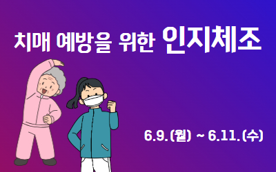 교육신청 이미지