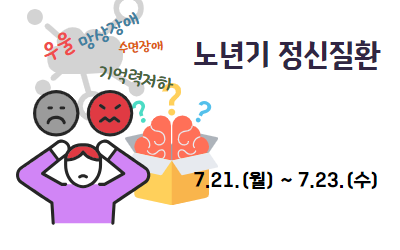 교육신청 이미지