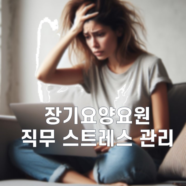 교육신청 이미지
