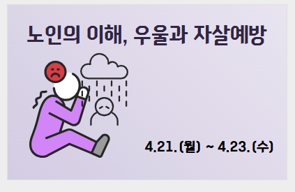교육신청 이미지