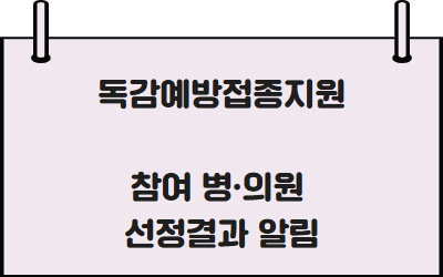 팝업이미지