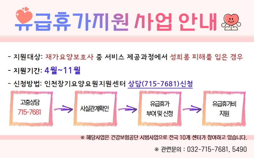 팝업이미지