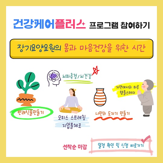 팝업이미지