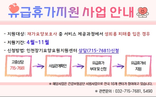 팝업이미지