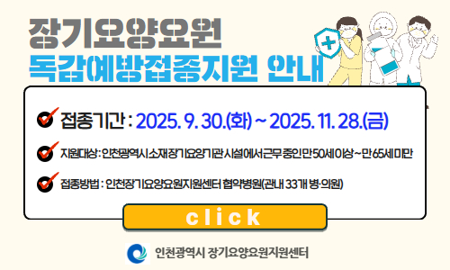 팝업이미지